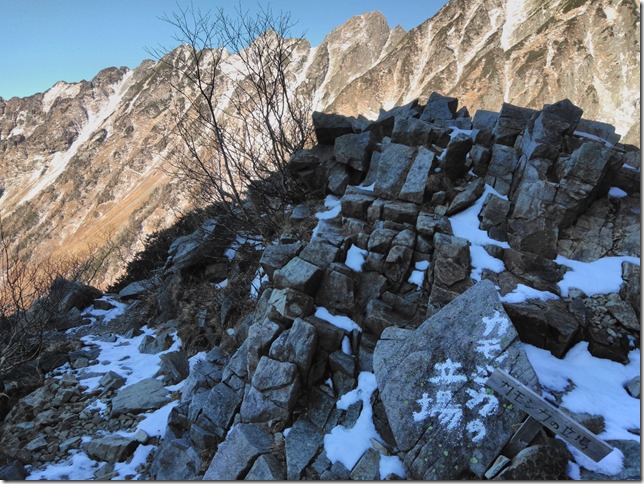 2IMG_20181102_080758