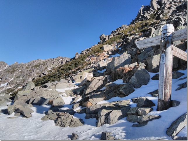 6IMG_20181102_090443