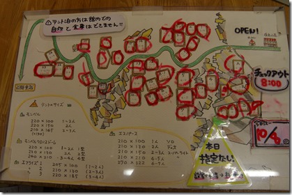 IMGP2975