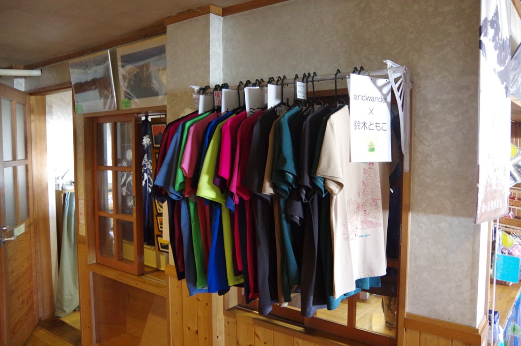 6月13日 tシャツ入荷しました 槍ヶ岳山荘 槍ヶ岳山荘グループ 6月13日 tシャツ入荷しました 槍ヶ岳山荘 槍ヶ岳山荘グループ